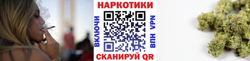 Наркошоп Москва КОКАИН МЕФ ГАШ Бошки Шишки