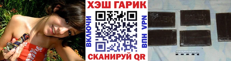 ГАШ индика сатива  хочу   Москва 