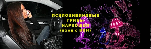 скорость mdpv Алзамай