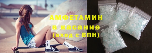 синтетический гашиш Алексеевка