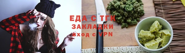 синтетический гашиш Алексеевка