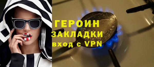 скорость mdpv Алзамай