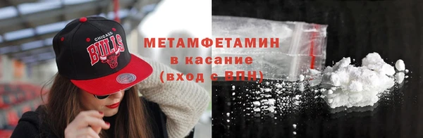 Альфа ПВП Инсар
