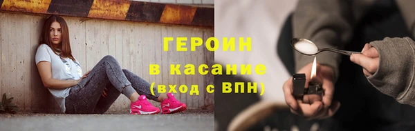ECSTASY Иннополис