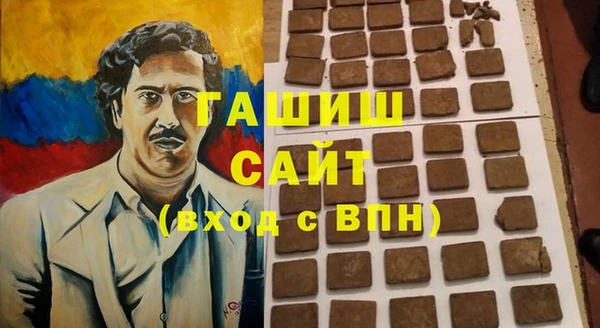 скорость mdpv Алзамай