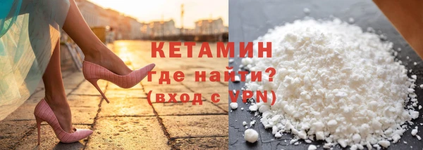 скорость mdpv Алзамай