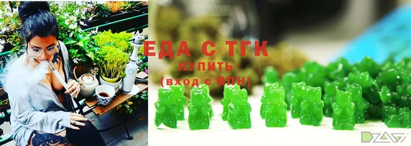 синтетический гашиш Алексеевка