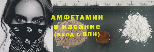круглые Инта