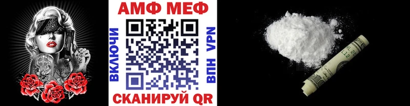 купить наркотики цена  Москва  Первитин кристалл 